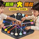 貞嘻兒童益智玩具桌游解壓智力解扣3-6歲男孩女孩6-10歲2025生日禮物 解繩大挑戰+收納袋