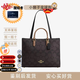 COACH【七夕禮物】蔻馳 Maggie Logo標志 帆布托特包Tote包購物袋單肩 黑色 CY677-IMXI8現貨 大號