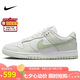 耐克NIKE七夕禮物 板鞋女子休閑鞋 DUNK 運動鞋IB4647-131白綠39