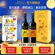 黃尾袋鼠（yellow tail）【官旗】繽紛系列紅葡萄酒洋酒750ml*6紅酒 進(jìn)口紅酒 中秋禮盒 繽紛西拉*1+繽紛梅洛*1【中秋雙支禮盒】