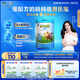 君樂寶（JUNLEBAO）小小魯班兒童配方奶粉4段關(guān)注腦動力800g 添加PS+DHA
