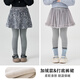 moonkids女童加絨裙褲兒童冬季一體絨打底褲子外穿女孩冬裝假兩件亮片褲裙 加絨兩條裝【2199灰色+2187灰色】 140 cm