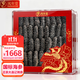 鳳年堂大連淡干海參干貨 500g40-60只1斤裝 底播遼刺參海鮮特產(chǎn)禮品
