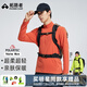 拓路者（Pioneer Camp）Polartec Micro抓絨衣男戶(hù)外保暖防風(fēng)長(cháng)袖t恤運動(dòng)上衣女立領(lǐng)透氣 日光橙-男款 L
