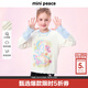 MiniPeace太平鳥(niǎo)童裝秋新女童長(cháng)袖T恤FBCPF3120 椰奶白 160cm