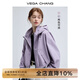 VEGA CHANG美式短外套女春秋2025年新款城市輕戶外寬松上衣 輕紗紫 S