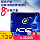 龜牌（Turtle Wax）冰蠟汽車蠟全色車鍍膜車漆劃痕修復(fù)神器拋光蠟美容養(yǎng)護(hù)蠟2057