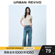 UR2025春季新款女裝時(shí)尚休閑百搭修身短款短袖T恤UWB450017 淺卡其 M