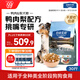 伯納天純凍干狗糧生鮮鴨肉梨全價(jià)凍干成犬幼犬通用犬糧 15kg