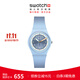 斯沃琪（Swatch）瑞士手表 自然靈感系列 生日禮物男女石英表 銀河九天 SO31L100