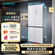 西門(mén)子（SIEMENS）【無(wú)界PLUS】平嵌503L大容量十字四開(kāi)門(mén)變頻電冰箱 59.4cm超薄設計 智能抗冷凝 一級能效 變溫儲鮮 KC88E1320C