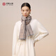 繡娘絲綢秋冬新款女士保暖真絲圍巾100%桑蠶絲真絲絨長(cháng)巾節日生日禮物 極簡(jiǎn)方界-灰色 180x30cm