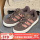 阿迪達斯 （adidas）三葉草 ADIMATIC 男女運動(dòng)鯊魚(yú)面包鞋休閑鞋 IE0532 36
