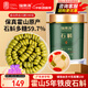 福東海鐵皮石斛米斛【正宗真霍山源產(chǎn)】石斛楓斗100克中秋節滋補品送禮