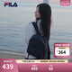 FILA斐樂女士包包背包2025夏新款時尚休閑滿印雙肩包大容量書包 傳奇藍-NV XS