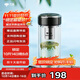 萬象（WANXIANG）雙層弧形玻璃杯男女士V270帶濾網(wǎng)水杯橄欖色360ml便攜車載泡茶杯