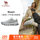 駱駝（CAMEL）漫游復古慢跑鞋女戶(hù)外運動(dòng)鞋子 K23S09L7014-1 奶白/椰灰38