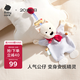babycare甜夢安撫巾牙膠新生兒嬰兒安撫玩具毛絨玩偶手偶可咬-西高地哆哆