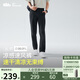 蕉下（beneunder）休閑褲子男錐型褲通勤戶外高彈長褲速干百搭徒步EL24924