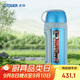 虎牌（TIGER）保溫杯戶(hù)外便攜保冷杯 MHK-A17C-AQ藍銀色1.65L