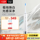 松下（Panasonic）電動(dòng)牙刷牙醫推薦成人情侶款5種模式去漬護齦滑動(dòng)解鎖科技教師節禮物生日送女友送男友DC31白