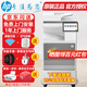 惠普（HP）打印機 78523dn/78528dn a3a4彩色激光雙面網(wǎng)絡(luò)復(fù)合機大型辦公商用打印復(fù)印掃描一體機替78223dn E78523dn(新上代替78223dn）