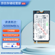 SK HYNIX海力士 現代 原裝原廠(chǎng) PCIe Gen 4.0×4 NVMe協(xié)議SSD固態(tài)硬盤(pán) M.2 2242 PCIe4.0 1TB（BC901）
