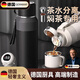 戶(hù)璃德國智能保溫杯帶溫度顯示男士大容量2024禮物爸爸便攜車(chē)載【智能顯溫】曜石黑800ml+杯套316內膽+禮袋
