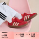 adidas「T頭鞋」VL COURT復古休閑板鞋德訓鞋男女阿迪達斯輕運動(dòng) 淺猩紅/暖香草色/黃色   37