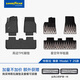 固特異（Goodyear）tpe汽車(chē)腳墊適用于特斯拉煥新ModelY配件裝飾高邊TPE腳墊年華毯