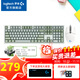 羅技（G）G102二代游戲鼠標有線(xiàn)機械鼠標RGB流光燈效小手輕量化電競鼠標宏編程吃雞英雄聯(lián)盟送男友WF13B 羅技G102電競鍵鼠套裝（108鍵）白色