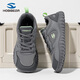HOBIBEAR秋季新款男鞋寬頭鞋運動(dòng)鞋網(wǎng)面男士赤足鞋開(kāi)車(chē)平步鞋 灰色 42