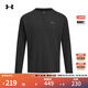 安德瑪（UNDERARMOUR）UA秋冬EF男子亨利領(lǐng)運(yùn)動(dòng)休閑長(zhǎng)袖T恤6010174 黑色001 L