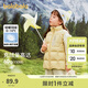 巴拉巴拉童裝兒童馬甲男童女童羽絨服2023冬季洋氣小童外套潮