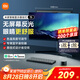 米家（MIJIA）智能顯示器屏幕掛燈1S【國家補(bǔ)貼】電腦電競桌面閱讀臺燈小米燈具