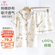 9i9孕婦月子服純棉哺乳衣短袖短褲紗布睡衣產(chǎn)后喂奶服套裝A71L