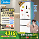 美的（Midea）421法式多門超薄純平全嵌除菌凈味一級能效風(fēng)冷無霜變頻國家補貼20%家用冰箱MR-421WUFPZE底部散熱