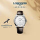 浪琴（LONGINES）瑞士手表 名匠系列 機(jī)械皮帶男表 L28934773