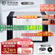 天逸（Winner） AD-1PA+ 后級(jí)/AD-1PRE+ 前級(jí) 解碼器全平衡發(fā)燒無損音頻前置放大器 AD-1PA+后級(jí)（新升級(jí)）