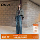 ONLY秋季顯瘦通勤磨白精致長(zhǎng)褲直筒褲牛仔褲女|124332048 J35 復(fù)古牛仔390 S (160) 64A