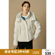 獨束大碼女裝棉感立領(lǐng)連帽短款羽絨服2024冬新款胖mm顯瘦羽絨外套 氣流白 XL (尺碼：3)
