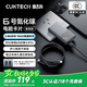 CUKTECH酷態(tài)科65W氮化鎵充電器6號(hào)電能卡片超薄兼容PD45W蘋(píng)果16/小米/華為手機(jī)筆記本多口Type-C快充套裝