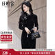 絲柏舍新中式連衣裙2025秋裝新款女裝國風(fēng)盤(pán)扣壓花后開(kāi)叉旗袍