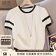 她池撞色針織衫2025夏裝新款女裝優(yōu)雅氣質(zhì)圓領(lǐng)套頭短袖上衣