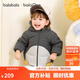 巴拉巴拉balaOne兒童羽絨服女童男童裝2025年寶寶保暖外套厚208425107210