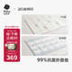 babycare寶寶可折疊加厚布藝xpe嬰兒爬爬墊盧卡斯小兔177CM*195CM*2CM