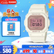 卡西歐（CASIO）手表女BABY-G方塊小表盤運動學(xué)生女表送女友禮物BGD-565SC-4