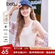 百圖betu女裝2025春夏新款小背心修身舒適針織百搭單品背心女2502T02 白色 L
