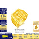 金至尊（3D-GOLD)福澤鴻運足金999戒指龍福澤天黃金戒指復(fù)古活口方戒男戒禮物計價 福澤鴻運-金重13.6克以證簽多退少補(bǔ)