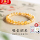 須橘靈隱寺天然招財金發(fā)晶手串女暴富黃水晶手鏈旺事業(yè)轉運送老婆禮物 6MM金發(fā)晶手串J219【白粉禮盒】